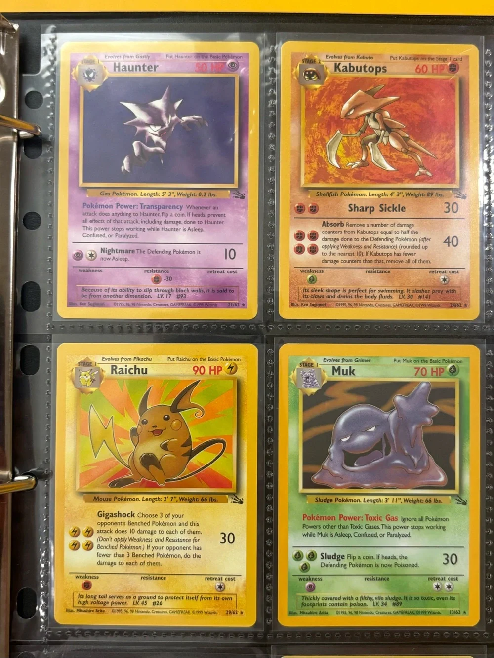 Pokemon Vintage Fossil 8 Card Lot Collection